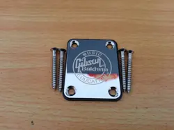 NECK PLATE