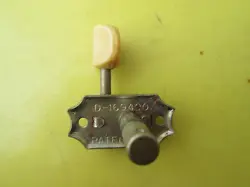 D-169400 PATENT