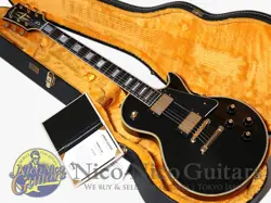 CUSTOM SHOP 2023