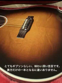 KEB MO'3.0