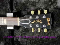 BLACK CHERRY BURST