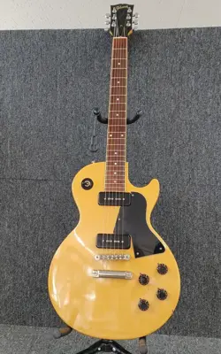TV YELLOW MADE