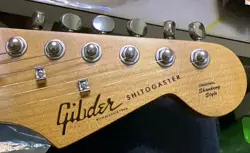 ELECTRIC GUITAR UV