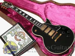 PAUL CUSTOM PICKUP