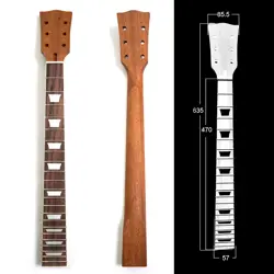 RADIUS ROSEWOOD