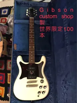 CUSTOM SHOP FROM