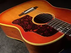 SUNBURST 1962 TEST-PLAY