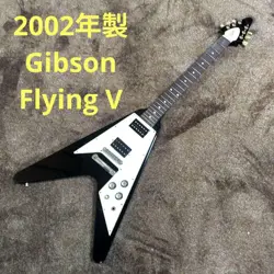 2002 FROM
