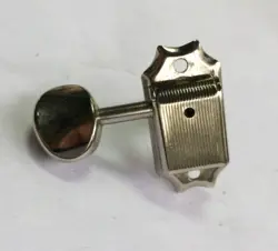 TUNING KEY TUNER