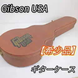 ITEM FROM JAPAN