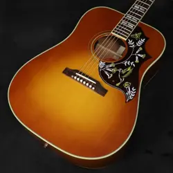 GIBSON EARLY