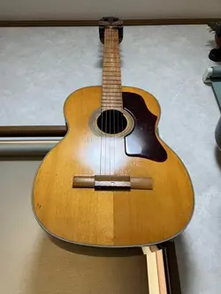 DYNAMIC ACOUSTIC