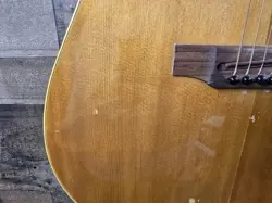 GIBSON BLUE
