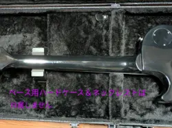 DSV BLACK
