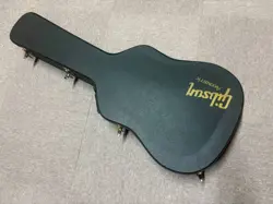 IS THE
