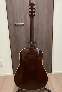 GUITAR 1977