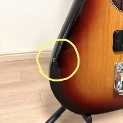 EB BASS 2013