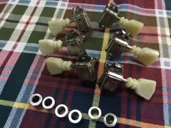 TUNERS FOR LES