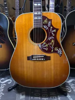 2020 SUNBURST FROM