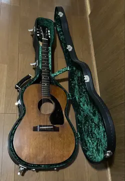 VINTAGE MAHOGANY FROM