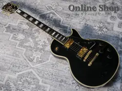 CUSTOM EBONY VOS