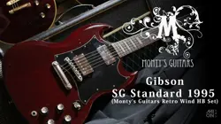 GIBSON SG STANDARD HERITAGE CHERRY 1995 W MONTY'S GUITARS RETRO WIND HUMBUCKER P