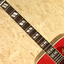 HUMMINGBIRD CS