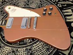 -1997USED! ELECTRIC