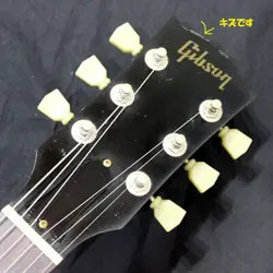 GIBSON SG STANDARD WALNUT MADE OF 2005 SAFE DELIVERY FROM JAPAN