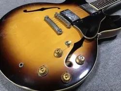 ORVILLE GIBSON SUPERIOR