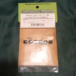 BIRDLAND SET OF