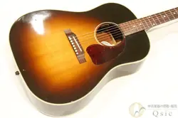 USED LONG WORKHORSE