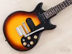 SUNBURST COLLECTOR-GRADE W/