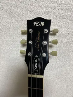 CLASSIC GIBSON P90