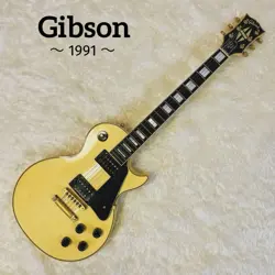 -1991- WHITE
