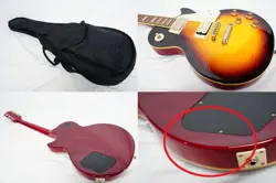 BY GIBSON50'S LES