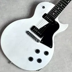 P-90 MADE BY