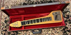 KORINA LAPSTEEL