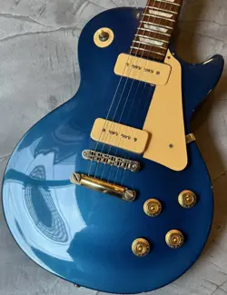 BLUE USED ELECTRIC