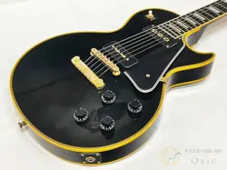 GIBSON CUSTOM SHOP 1954 LES PAUL VOS LPB4 ALNICO V P-90 PICKUP ADOPTED RLR13 MIN