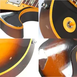 DARK SUNBURST 1979