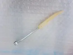 ARM