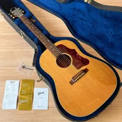 W/ PICKUP NATURAL
