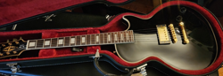 PU GIBSON REPLICA