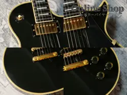 GIBSON VINTAGE 1979