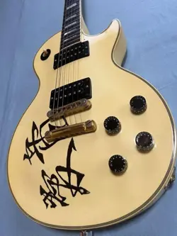 PAUL CUSTOM AW