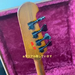 IV ELECTRIC