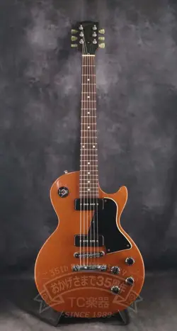 JUNIOR SPECIAL 100