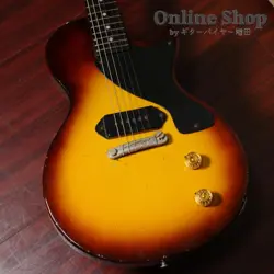 GIBSON EXPLANATION AND DEMO VIDEO VINTAGE 1955 GIBSON LES PAUL JR. SUNBURST
