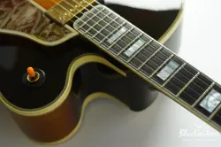 CES VINTAGE SUNBURST
